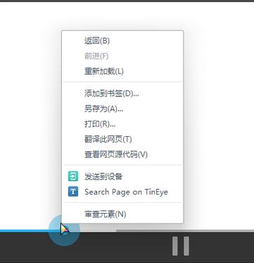 视频有声音没画面