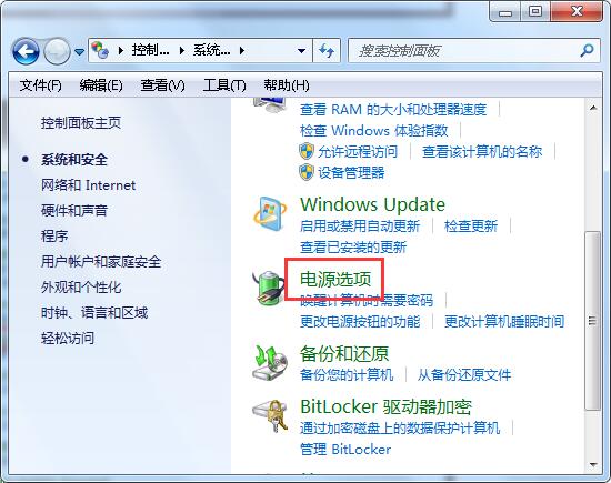 cpu风扇转速