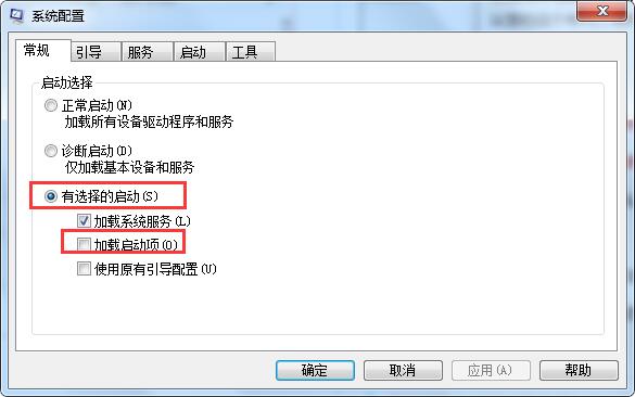 资源管理器自动刷新
