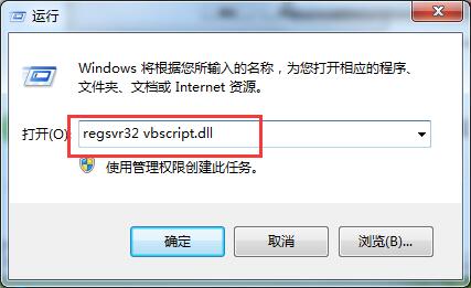 网页上有错误