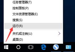 win10以太网无法识别