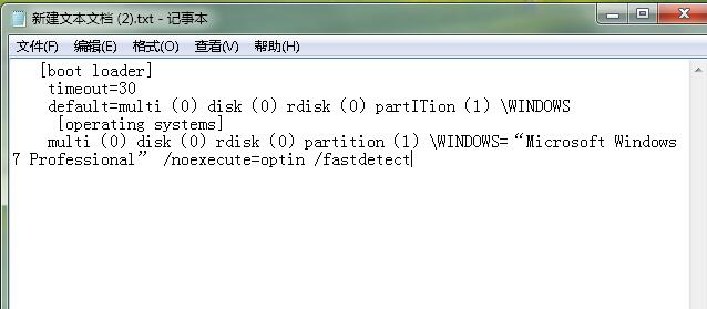 boot.ini文件非法