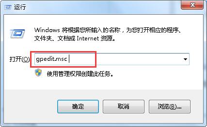 开机问候语