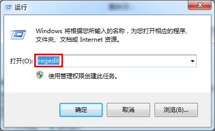 鼠标右键失灵