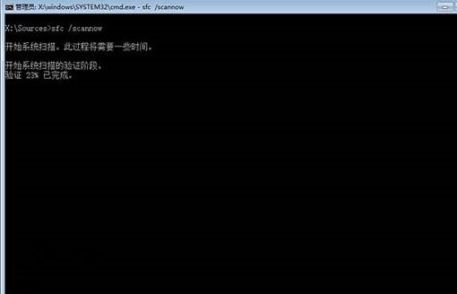 win10无限重启