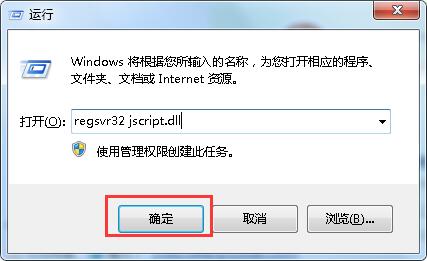 网页能打开qq登不上