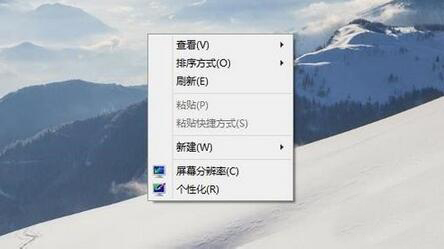 win10英文改中文