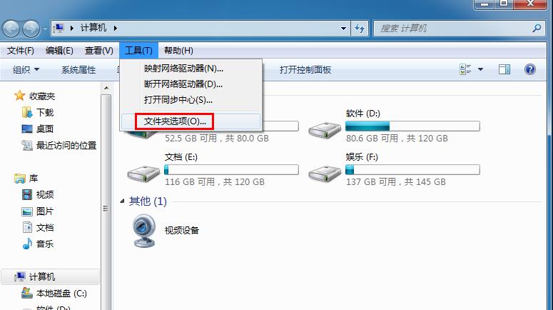 提高系统运行速度