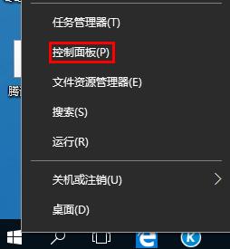 自动开机