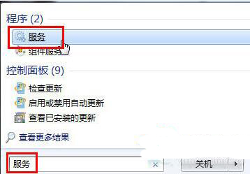 启动telnet服务