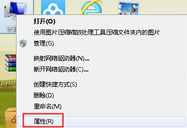 键盘无法输入文字