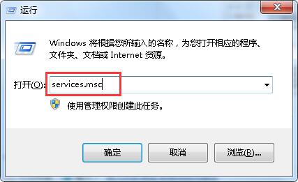 win8开机黑屏一段时间