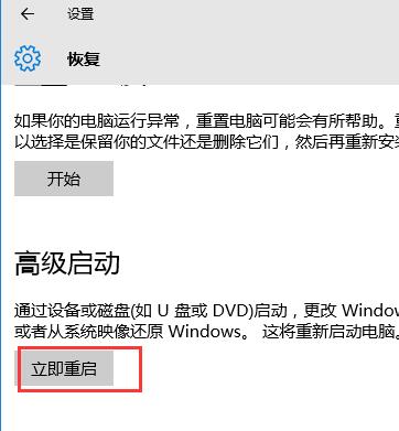 sandbox文件夹