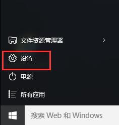 sandbox文件夹