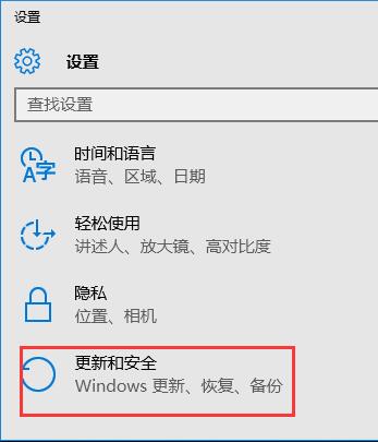 sandbox文件夹