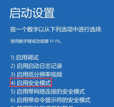 sandbox文件夹