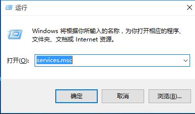 错误代码0x800704cf