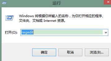 chrome浏览器无法启动
