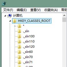 chrome浏览器无法启动