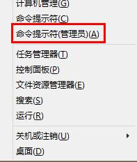 flash插件加载失败