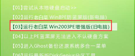 屏幕截图gif