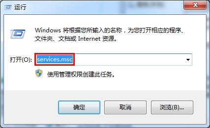 cpu使用率