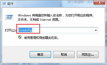 ie浏览器被劫持
