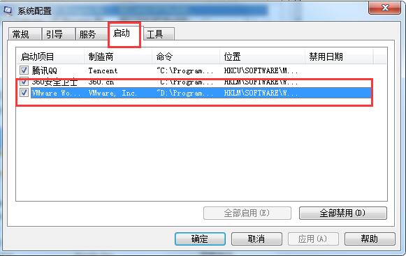 ie浏览器被劫持