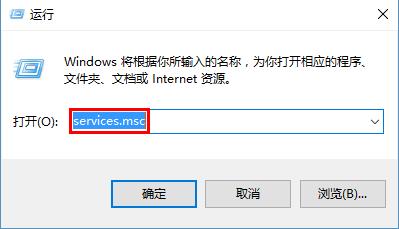 PIN码不能用