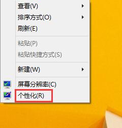 设置动态壁纸壁纸