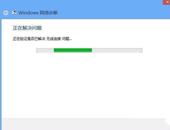 win8无线无法打开