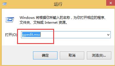 强制经典开始菜单