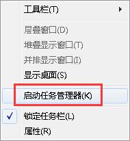 qq登录错误0x0006000d