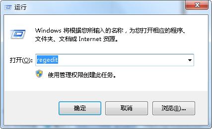 cmd中文乱码