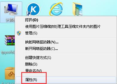 拖动窗口显示内容