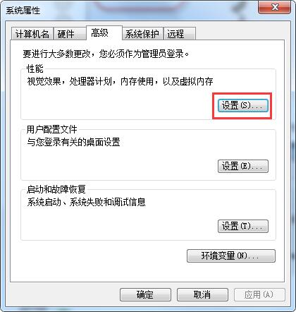 拖动窗口显示内容