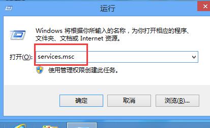 应用程序并行配置不正确