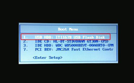 微星笔记本安装win7