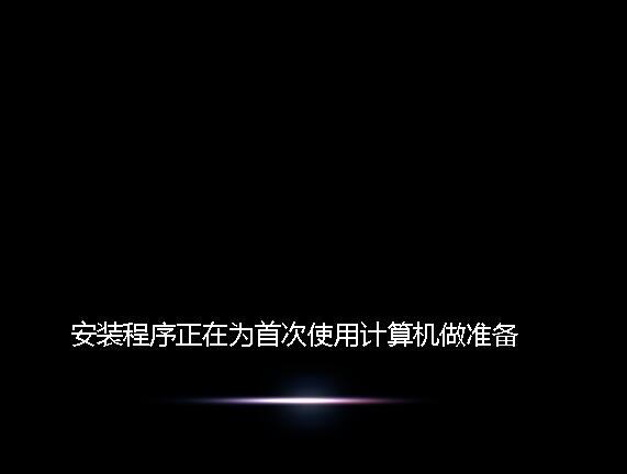 微星笔记怎么装win7