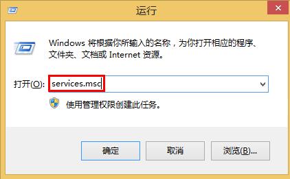搜索速度慢