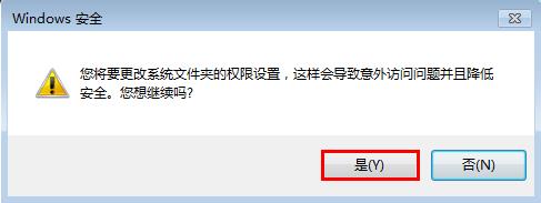 事件查看器打不开