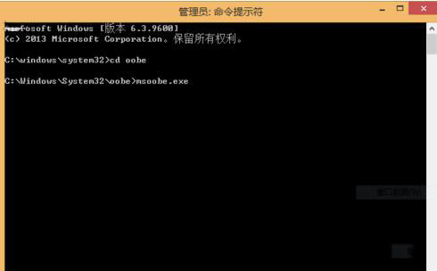 无法配置在此计算机硬件上运行