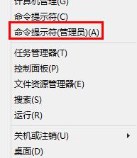 rasman.dll丢失怎么解决