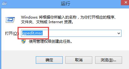 windows移动中心