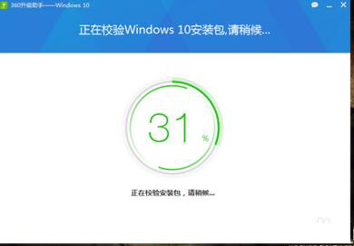 升级win10