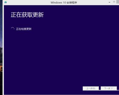 如何升级win10