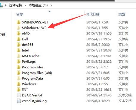 win7升级win10