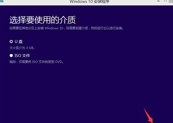 win10升级