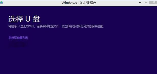 win10升级