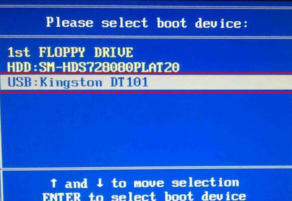 华擎主板装win7